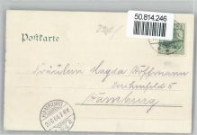 26548 W2982 Norderney - Strand, Giftbude