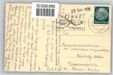 01731 O8216 Kreischa b Dresden - Sanatorium, Park
