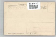 01814 O8320 Bad Schandau - Restaurant, Hotel Goldener Engel, Forsthaus-Hotel