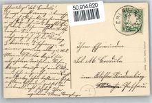 94107 W8391 Obernzell
