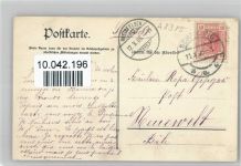 94152 W8399 Neuhaus a. Inn