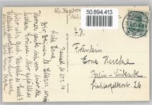 76437 W7550 Rastatt - Wasserturm