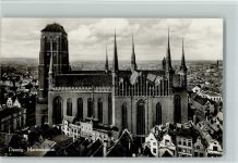 Danzig Gdansk - Marienkirche