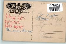 W8000 München Luftschiffhalle - Innenansicht - Deutsche Museum Flugwesen