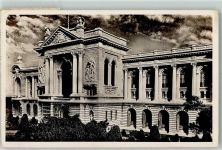 Monte Carlo