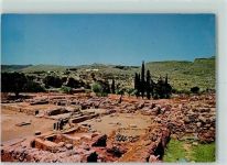 Kreta - Zakros
