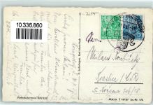 17375 O2111 Ahlbeck - Strandleben Strandkörbe