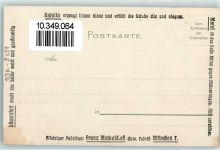 01848 O8352 Hohnstein Karte beschädigt Basteibrücke Aquarell Künstlerkarte