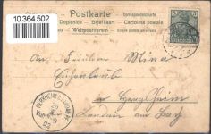 Prägedruck Poesie / Liebe Veilchen AK Spruch 1902 AK mit Stoff