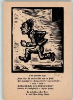 Zum Neujahr 1950 Bleistift Signatur keine AK Künstler sign. Gebrauchsspuren