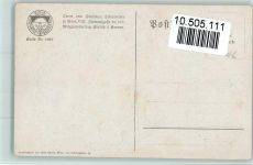 Deutscher Schulverein Karte Nr. 1027 - AK Schulverein Künstlerkarte
