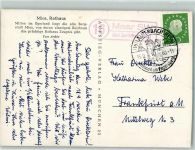 36341 W6420 Maar - Landpoststempel über Lauterbach