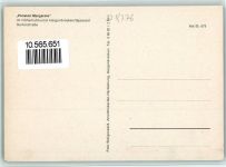 63869 W8751 Heigenbrücken - Pension Margarete Gartenstraße