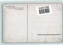 Wie Kathreiner schmeckt von Arthur Wittig Lebensmittel Künstlerkarte