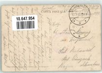 Focsani 1917 - Boulevard
