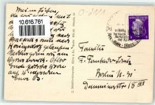 17375 O2111 Ahlbeck - WK II Straßenuhr
