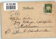 82346 W8138 Andechs 1900 Lithographie Kloster