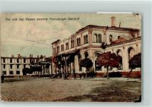 St. Petersburg Petrograd - Bahnhof Zerstörung