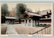 Shogun - Ancestral hall of the 2nd Tokugaua