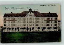 1070 Wien 7. Bezirk, Neubau - Johann Hoffmann-Platz