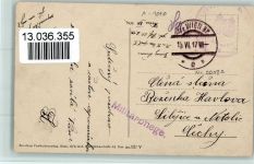 1070 Wien 7. Bezirk, Neubau - Johann Hoffmann-Platz