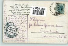 29836 Gemälde von Dolci, Madonna detta del Dito, christliches Heilige Stengel + Co