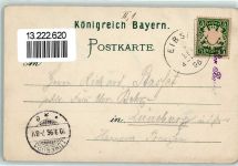 W8104 Eibsee Vorläufer Druck 1890-1895 Vorläufer Lithographie