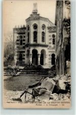 Verdun Les Ruines de la Grande Guerre AK Synagoge