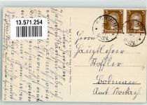 79733 W7883 Görwihl 1927 - Wasserfall Bei der Kirche Kriegerdenkmal