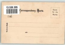 1190 Wien 19. Bezirk, Döbling Lithographie Harbsburgswarte Schutzhaus Hermanskogel
