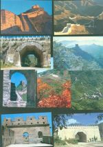 Beijing Peking Kleinposten bis 20 Lot mit 14 AK Bahnhof Badeling Bahnhof Chinesische Mauer Originalumschlag Yangking
