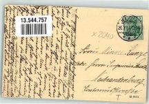 17139 O2040 Malchin 1914 - Kalensche Straße