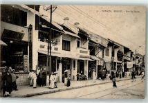 Hanoi - Rue du Surce