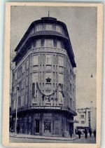 Varna Stalin - Hotel Moussala