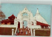 Kelaniya Buddistischer Tempel Motiv Sri Lanka / Ceylon Foto AK