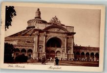 1020 Wien 2. Bezirk, Leopoldstadt 1929 Foto AK Rotunde Messepalast