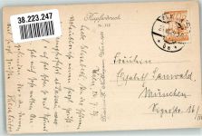 1020 Wien 2. Bezirk, Leopoldstadt 1929 Foto AK Rotunde Messepalast