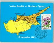 Nicosia Foto AK Nord- Zypern Türkisch Marke bildseitig