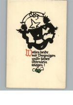 Scherenschnitt