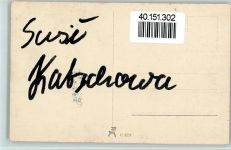Finkenzeller, Heli Film Foto 3648/1 fleckig Filmschauspieler
