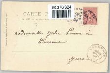 58200 Cosne-Cours-sur-Loire