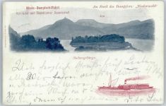 Dampfer Niederwald , Siebengebirge Rheinschiff