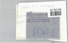 24217 W2306 Krummbek , Holst FOTO KEINE AK Foto mit Negativ