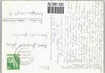 59494 W4770 Soest , Westf - Kirche, Großer Teich