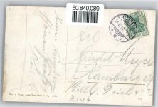 21217 W2105 Fleestedt - Gasthaus zur Erholung