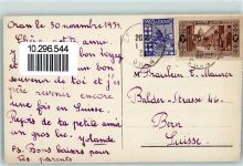 Oran 1939 - Une rue AK