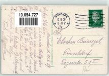 80331 W8000 München Künstlerkarte Frauenkirche Wappen Kindl