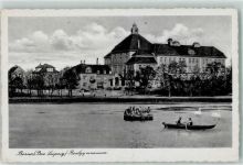 04552 O7200 Borna b Leipzig - Realgymnasium Ruderboot Fähre Schwäne