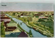 Temesvar Timisoara Künstlerkarte