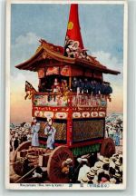 Niwatorihoko - Paradewagen
